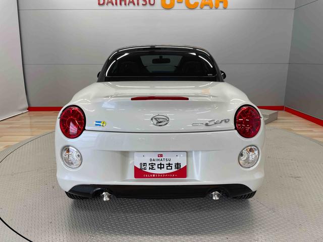 コペンセロ　Ｓ（宮城県）の中古車
