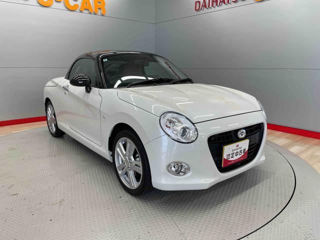 コペンセロ　Ｓ（宮城県）の中古車