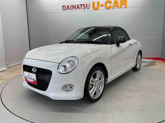 コペンセロ　Ｓ（宮城県）の中古車
