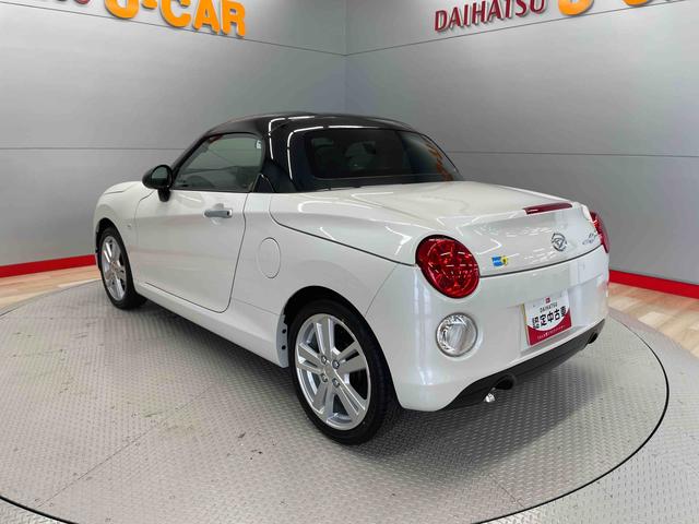 コペンセロ　Ｓ（宮城県）の中古車