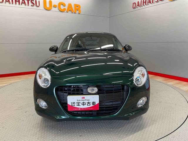 コペンセロ　Ｓ（宮城県）の中古車