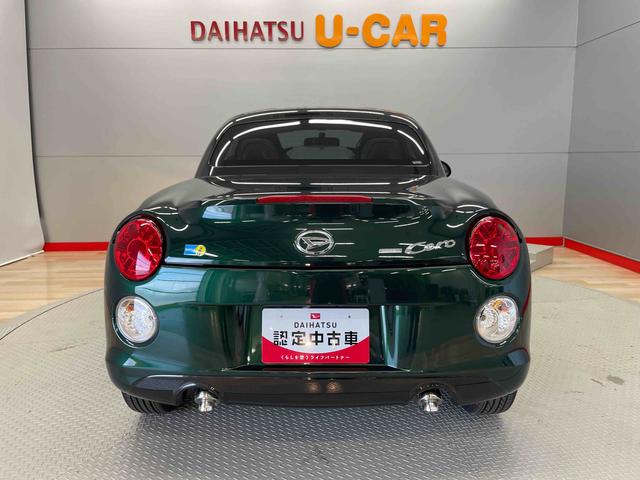 コペンセロ　Ｓ（宮城県）の中古車