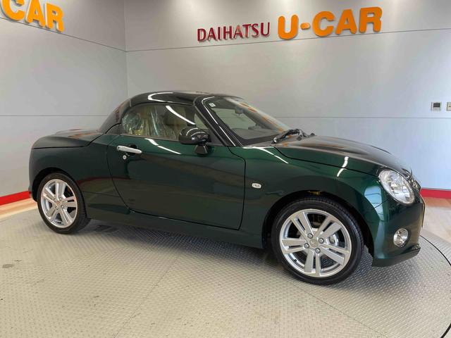コペンセロ　Ｓ（宮城県）の中古車