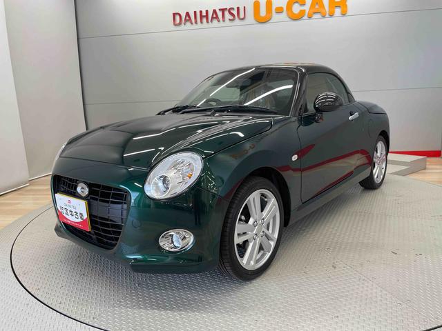 コペンセロ　Ｓ（宮城県）の中古車