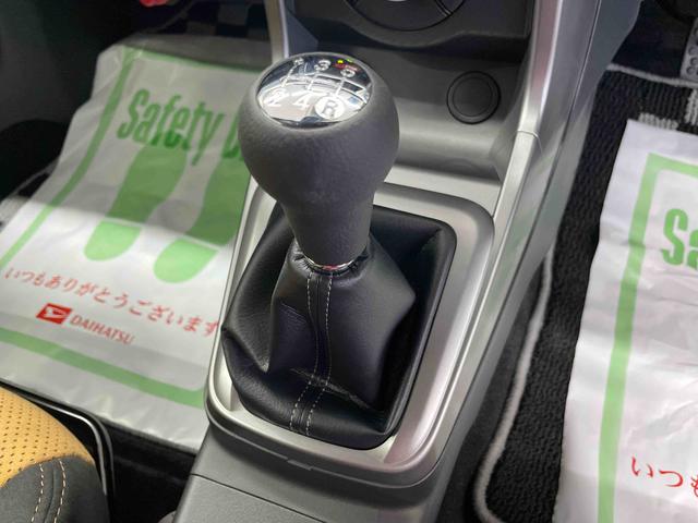 コペンセロ　Ｓ（宮城県）の中古車