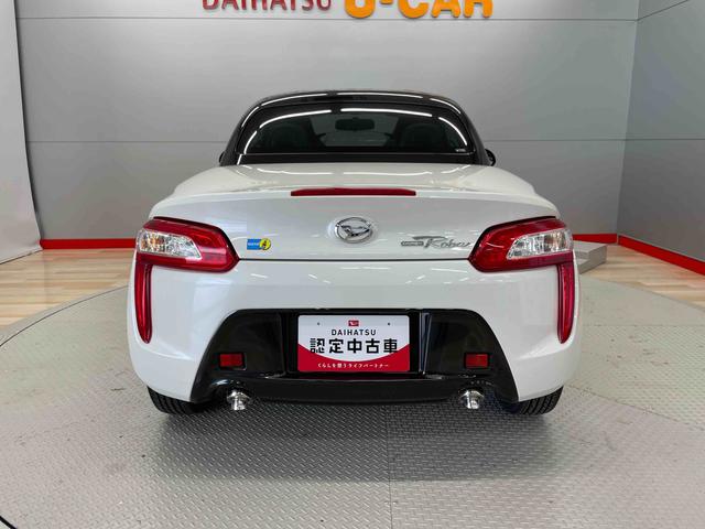 コペンローブ　Ｓ（宮城県）の中古車