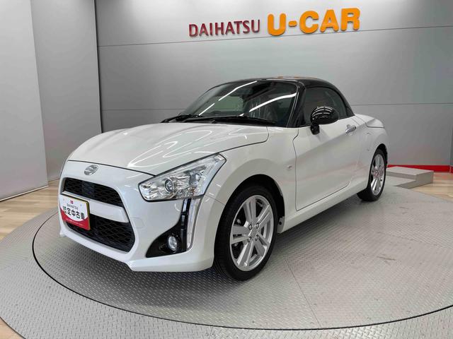 コペンローブ　Ｓ（宮城県）の中古車