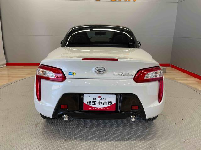 コペンローブ　Ｓ（宮城県）の中古車