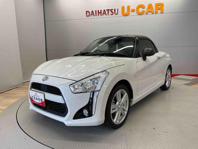 コペンローブ　Ｓ（宮城県）の中古車