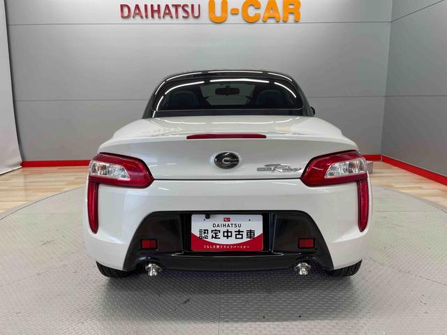 コペンローブ（宮城県）の中古車