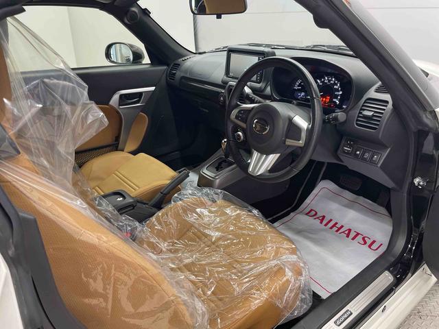コペンローブ（宮城県）の中古車