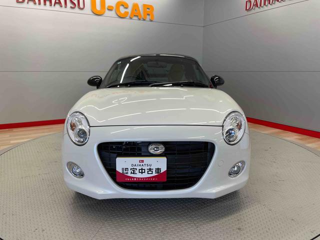 コペンセロ　Ｓ（宮城県）の中古車