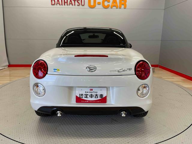コペンセロ　Ｓ（宮城県）の中古車
