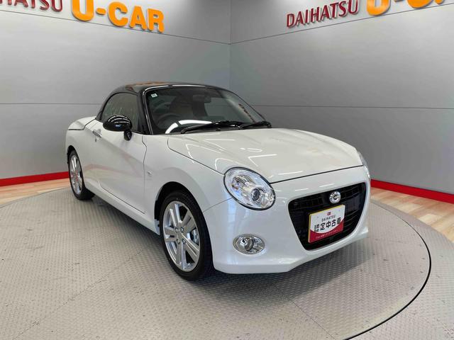 コペンセロ　Ｓ（宮城県）の中古車