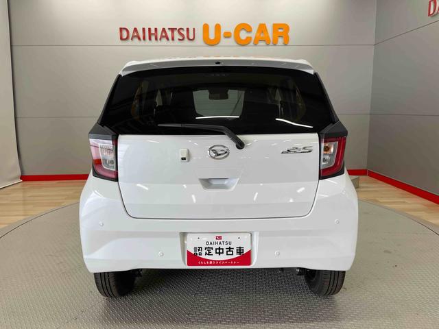 ミライースＸ　ＳＡIII（宮城県）の中古車