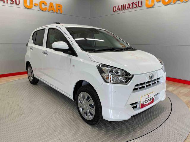 ミライースＸ　ＳＡIII（宮城県）の中古車