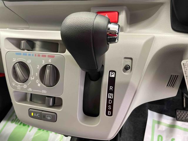 ミライースＸ　ＳＡIII（宮城県）の中古車