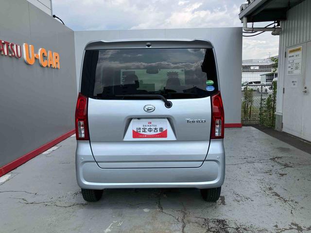 タントＸ（宮城県）の中古車