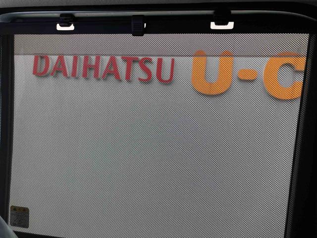 タントＸ（宮城県）の中古車