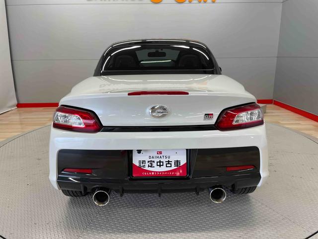 コペンＧＲ　スポーツ（宮城県）の中古車