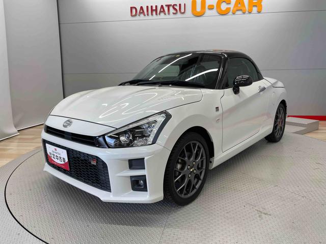コペンＧＲ　スポーツ（宮城県）の中古車