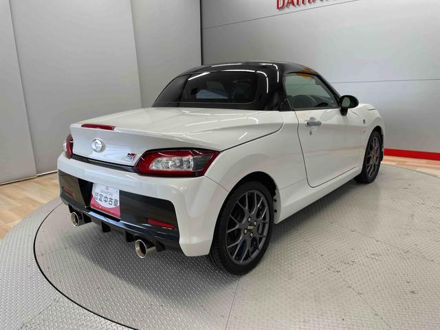 コペンＧＲ　スポーツ（宮城県）の中古車