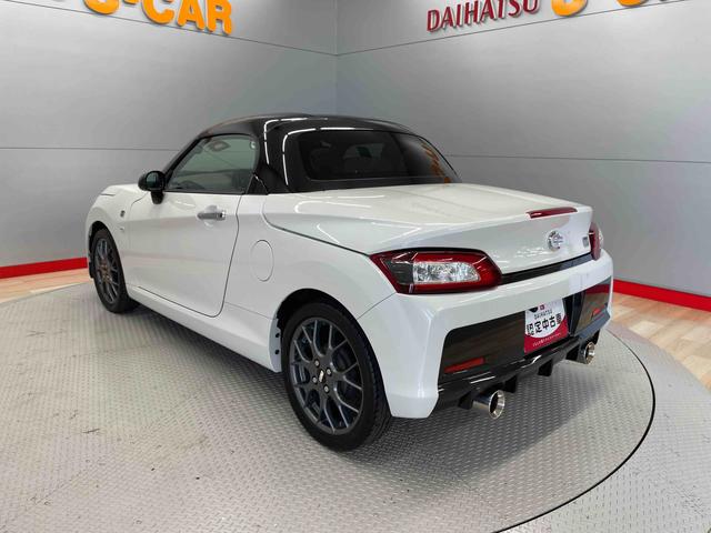 コペンＧＲ　スポーツ（宮城県）の中古車