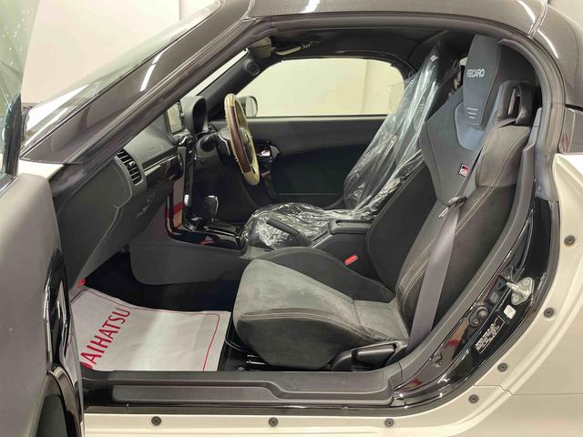コペンＧＲ　スポーツ（宮城県）の中古車