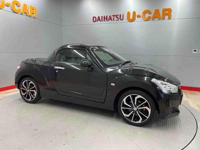 コペンエクスプレイ（宮城県）の中古車