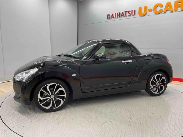 コペンエクスプレイ（宮城県）の中古車