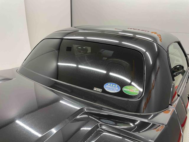 コペンエクスプレイ（宮城県）の中古車