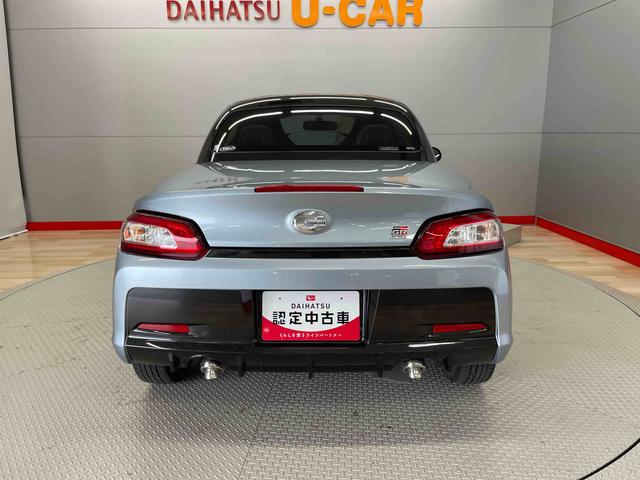 コペンＧＲ　スポーツ（宮城県）の中古車