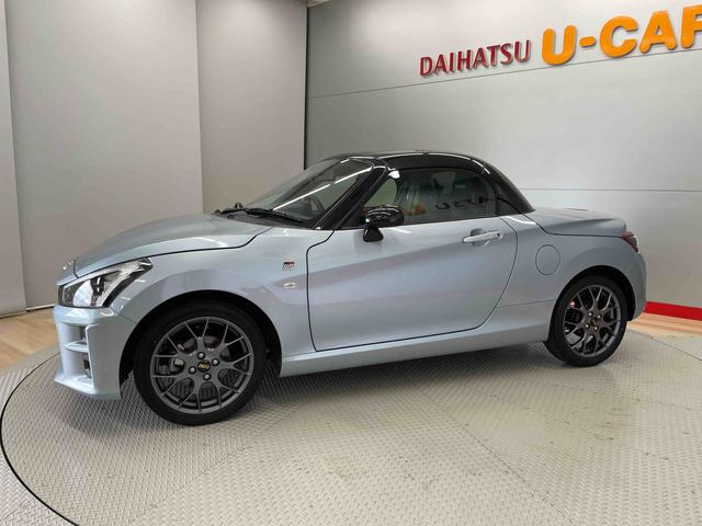 コペンＧＲ　スポーツ（宮城県）の中古車