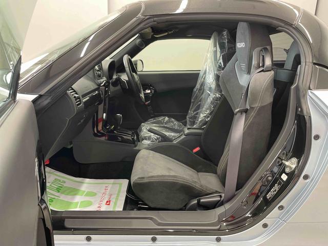 コペンＧＲ　スポーツ（宮城県）の中古車