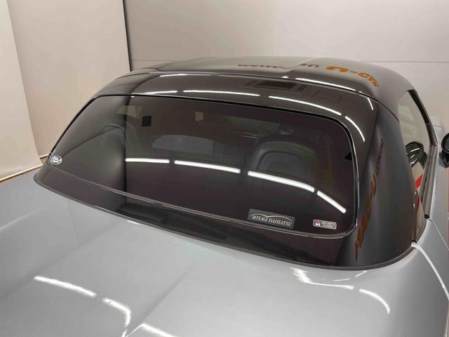 コペンＧＲ　スポーツ（宮城県）の中古車