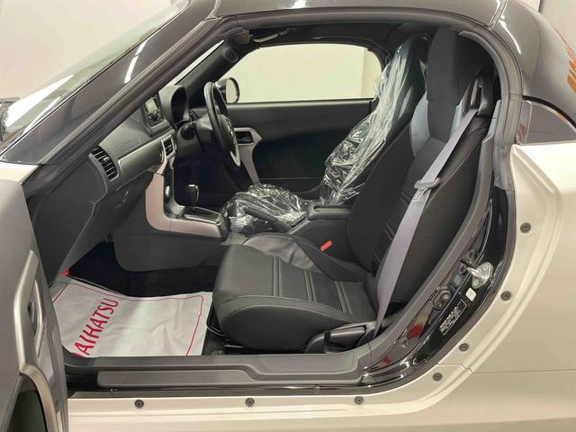 コペンセロ（宮城県）の中古車