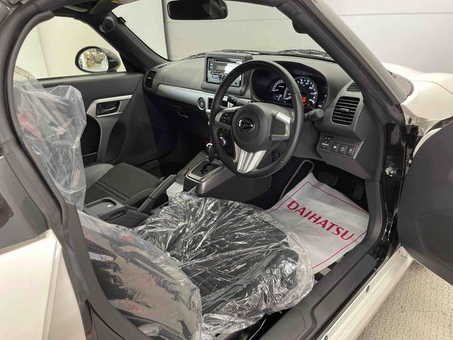 コペンセロ（宮城県）の中古車