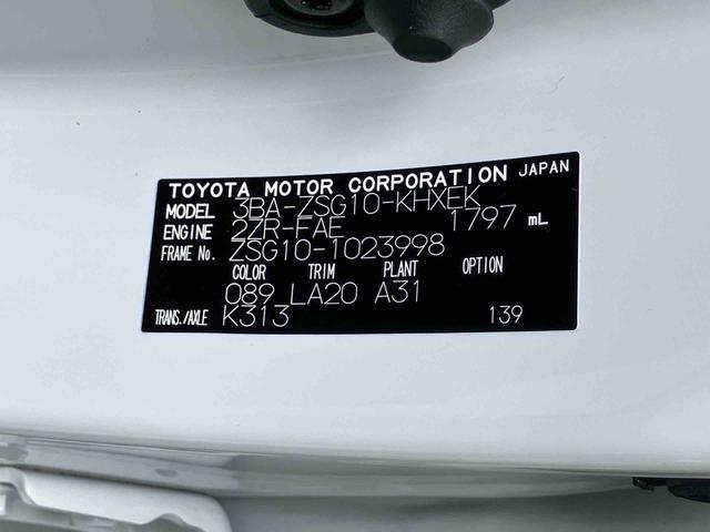 カローラクロスＺ（宮城県）の中古車