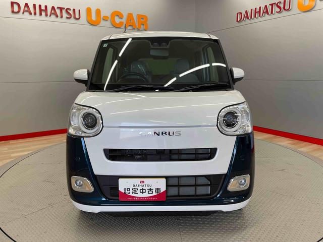ムーヴキャンバスストライプスＧ（宮城県）の中古車
