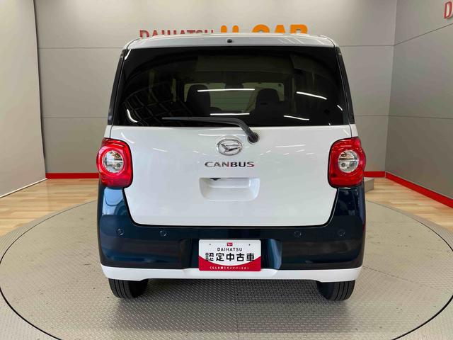 ムーヴキャンバスストライプスＧ（宮城県）の中古車
