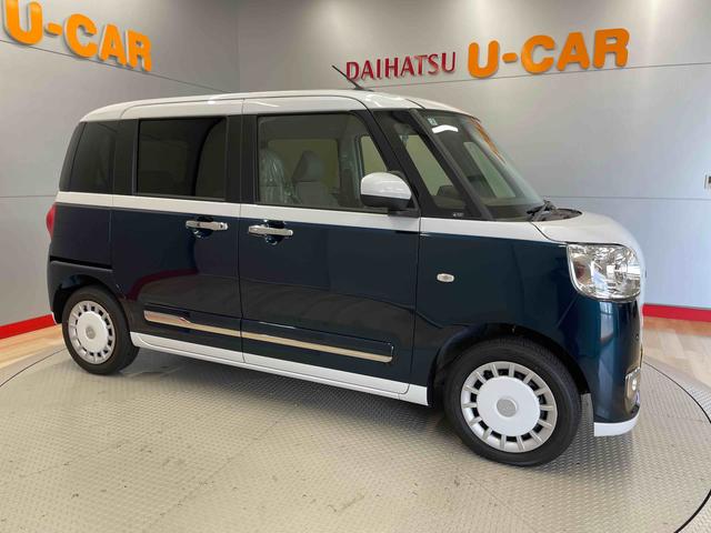 ムーヴキャンバスストライプスＧ（宮城県）の中古車