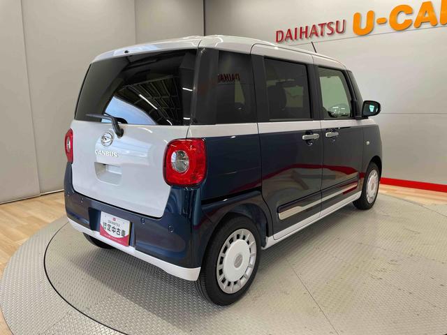 ムーヴキャンバスストライプスＧ（宮城県）の中古車