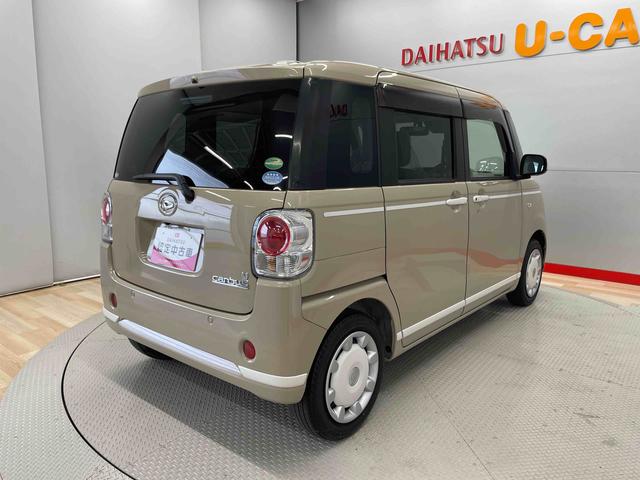 ムーヴキャンバスＸホワイトアクセントリミテッド　ＳＡIII（宮城県）の中古車