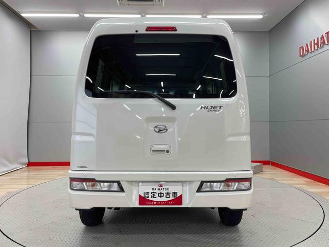 ハイゼットカーゴクルーズターボＳＡIII（宮城県）の中古車