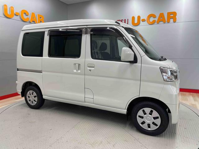 ハイゼットカーゴクルーズターボＳＡIII（宮城県）の中古車