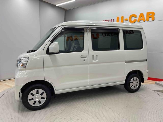 ハイゼットカーゴクルーズターボＳＡIII（宮城県）の中古車