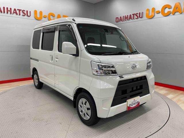 ハイゼットカーゴクルーズターボＳＡIII（宮城県）の中古車