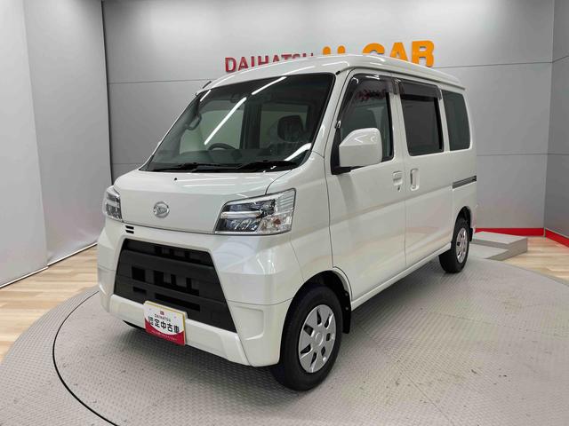 ハイゼットカーゴクルーズターボＳＡIII（宮城県）の中古車