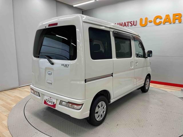 ハイゼットカーゴクルーズターボＳＡIII（宮城県）の中古車