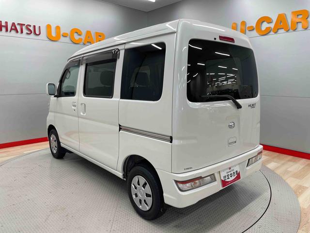 ハイゼットカーゴクルーズターボＳＡIII（宮城県）の中古車